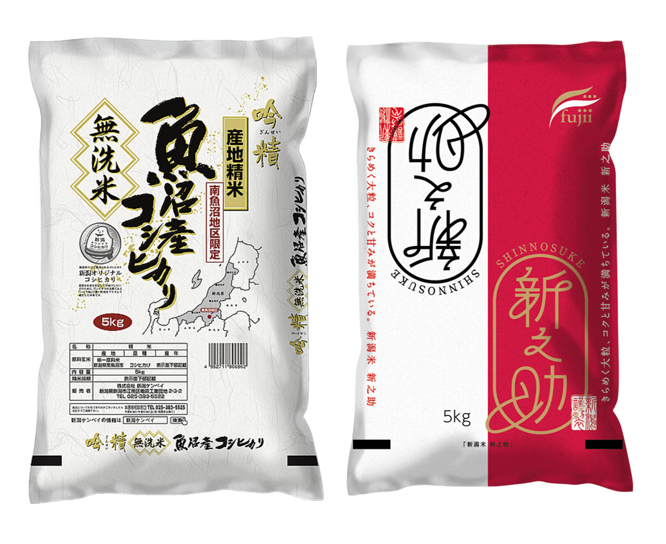 パールライス 無洗米 コシヒカリブレンド 10kg